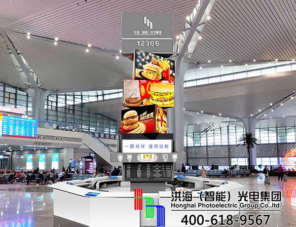 現代創(chuàng)意廣告牌,洪海智能魔方屏讓生活多彩